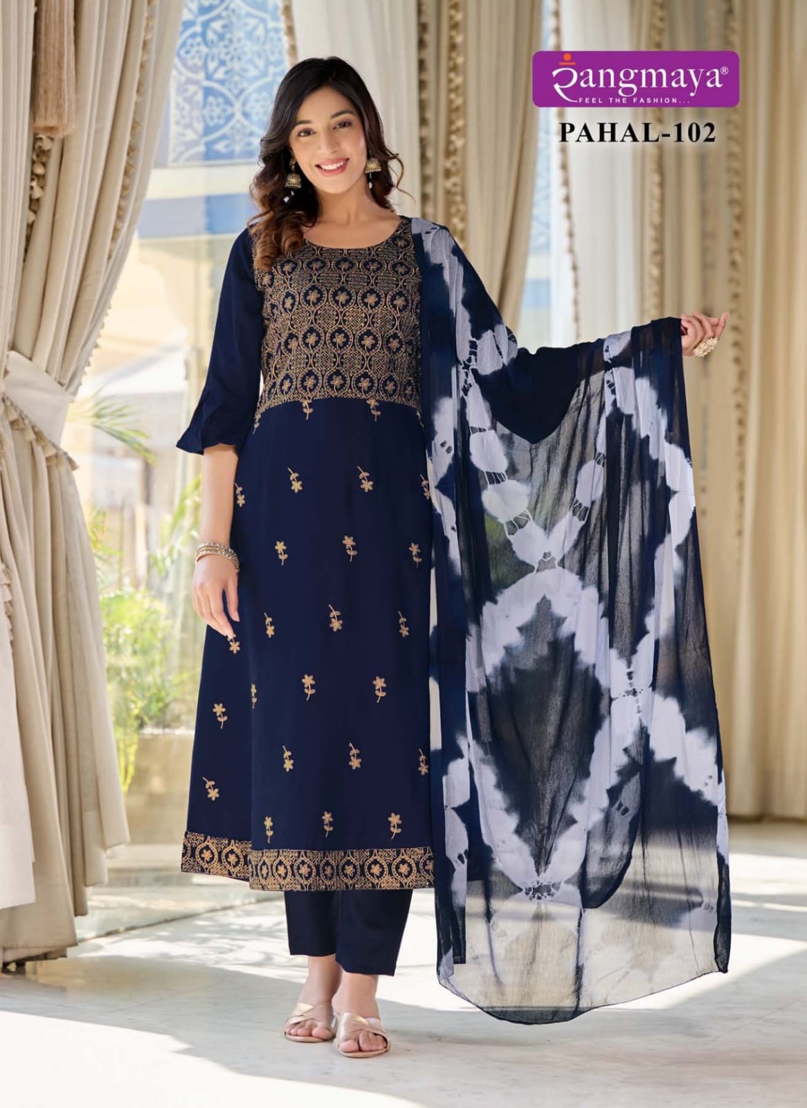 Pahal By Rangmaya Rayon Kurti With Bottom Dupatta Suppliers In India